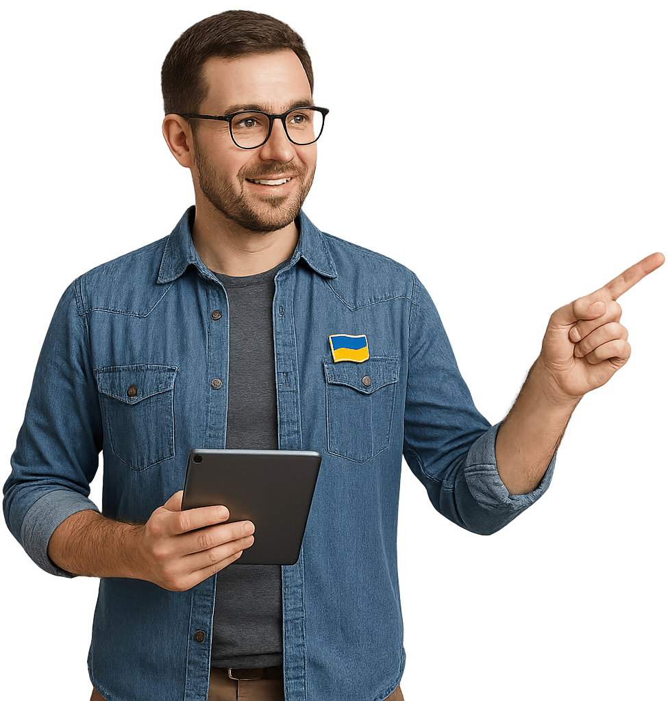 ukrainian-teacher-ai-min